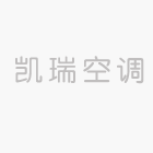 家用中央空調成行業風口